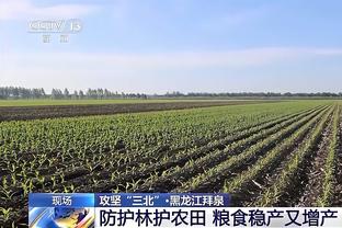 ?吹气名场面！詹姆斯夺季中赛冠军两天后史蒂芬森加入发展联盟