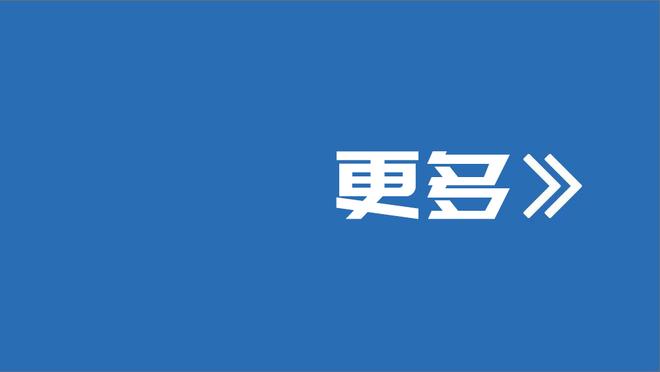 崴脚了！东契奇防守落地踩到里夫斯脚上不慎扭脚 坐在场边休息