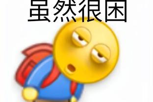 开云手机网址入口官网首页截图2