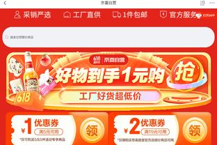 18luck新利最新截图0