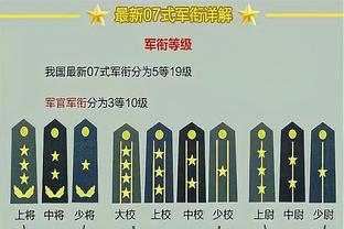 被绿军球迷狂嘘！欧文首节8中3&三分4中0 得到6分3篮板